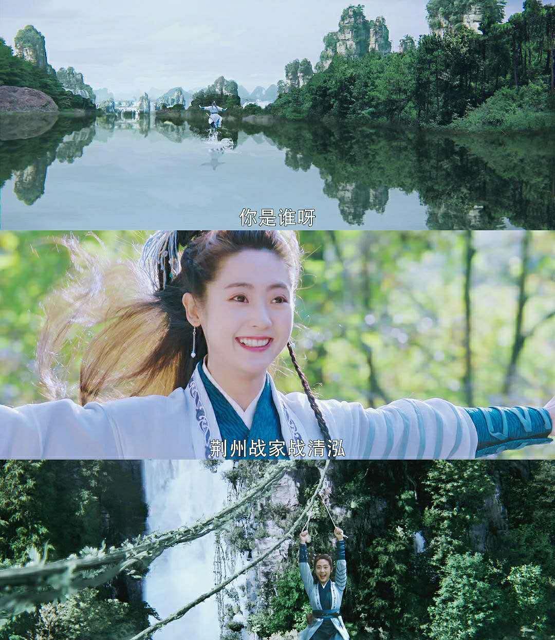 蓝思追|陈情令“蓝思追”新剧来啦，看到主演阵容造型，熬夜也要追！