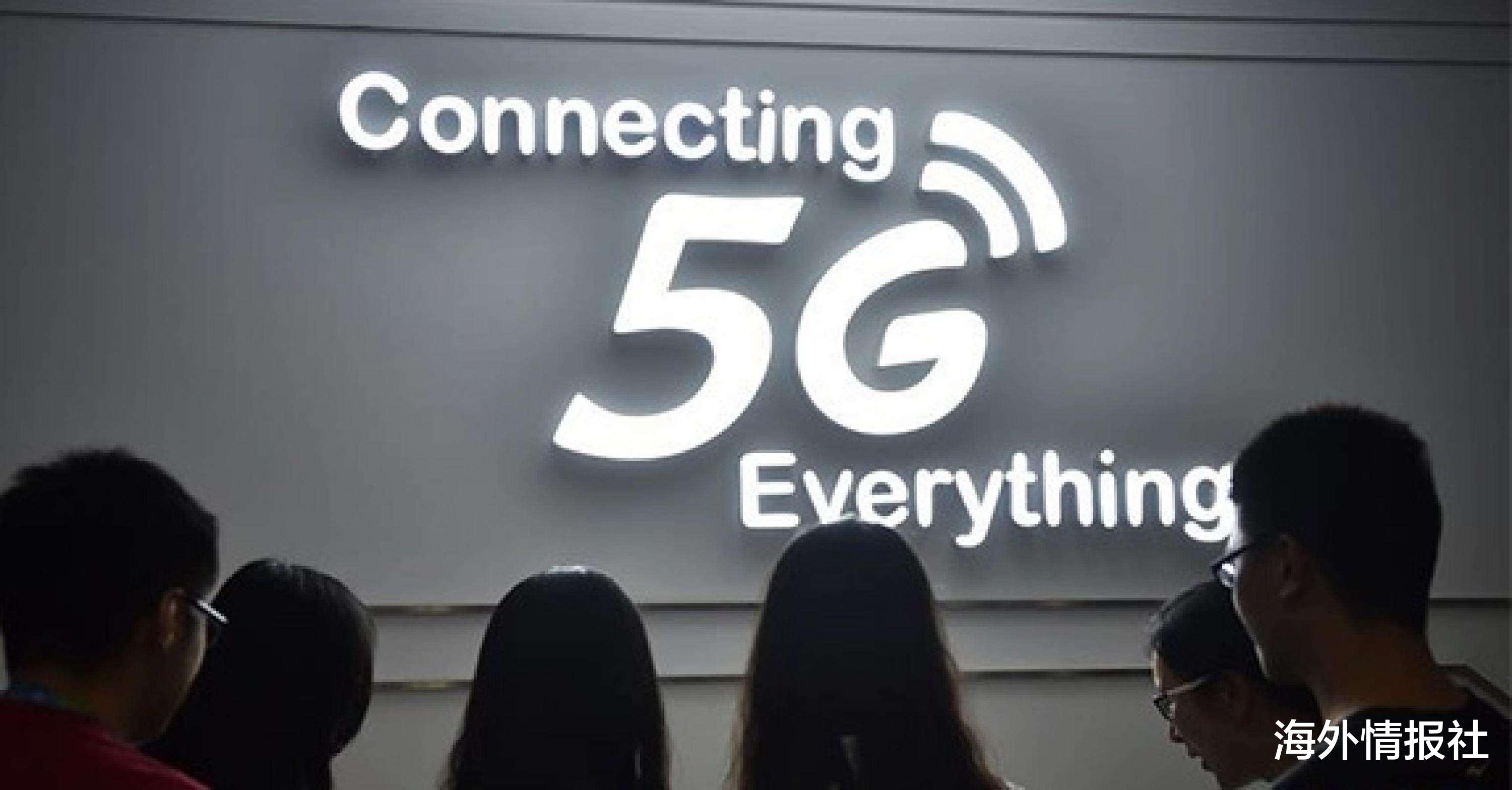 华为手机|为什么英国用户不愿意再用华为手机?