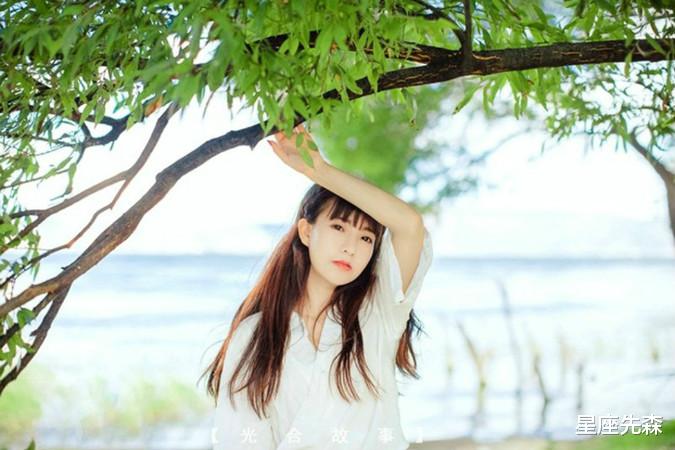 处女座|未来一周有贵人出现，运势强劲，能够大有收获的4个星座