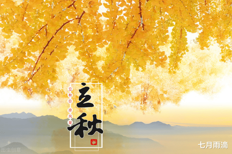 苦瓜|“秋瓜烂肚”,立秋后要少吃两种瓜