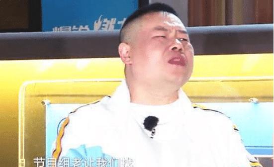 「岳云鹏」折腾郭京飞，让贾乃亮下不了台，令薇娅发火，他终于败光了好人缘