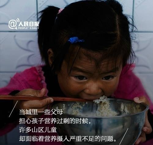 无锡|无锡小学生 8 块 5 的营养午餐，龚秀娟吃掉了 131 万