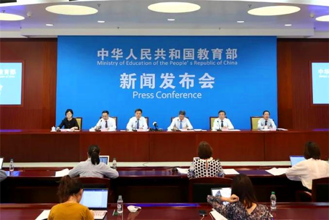 教育部■教育部最新公布,有7个专业得到支持,会是热门专业吗?