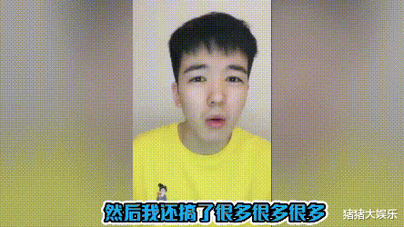 袁姗姗|当众勾搭陈晓,蔑视文物,她33年来第一次翻车:你嘴欠的样子,真的很讨厌