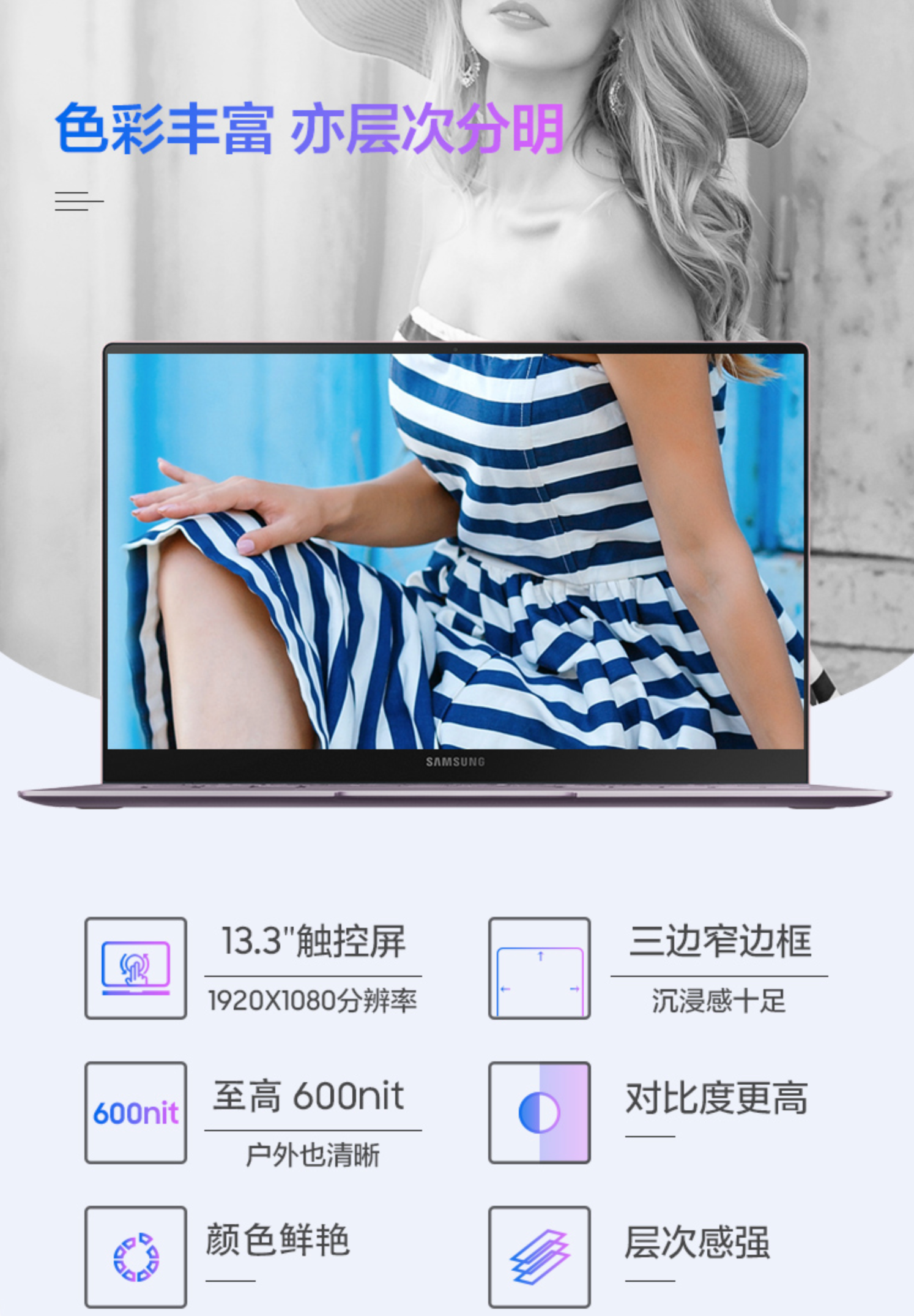 软件|华为Mate X2曝光配120Hz折叠屏；iQOO Z1x电池和屏幕规格确定