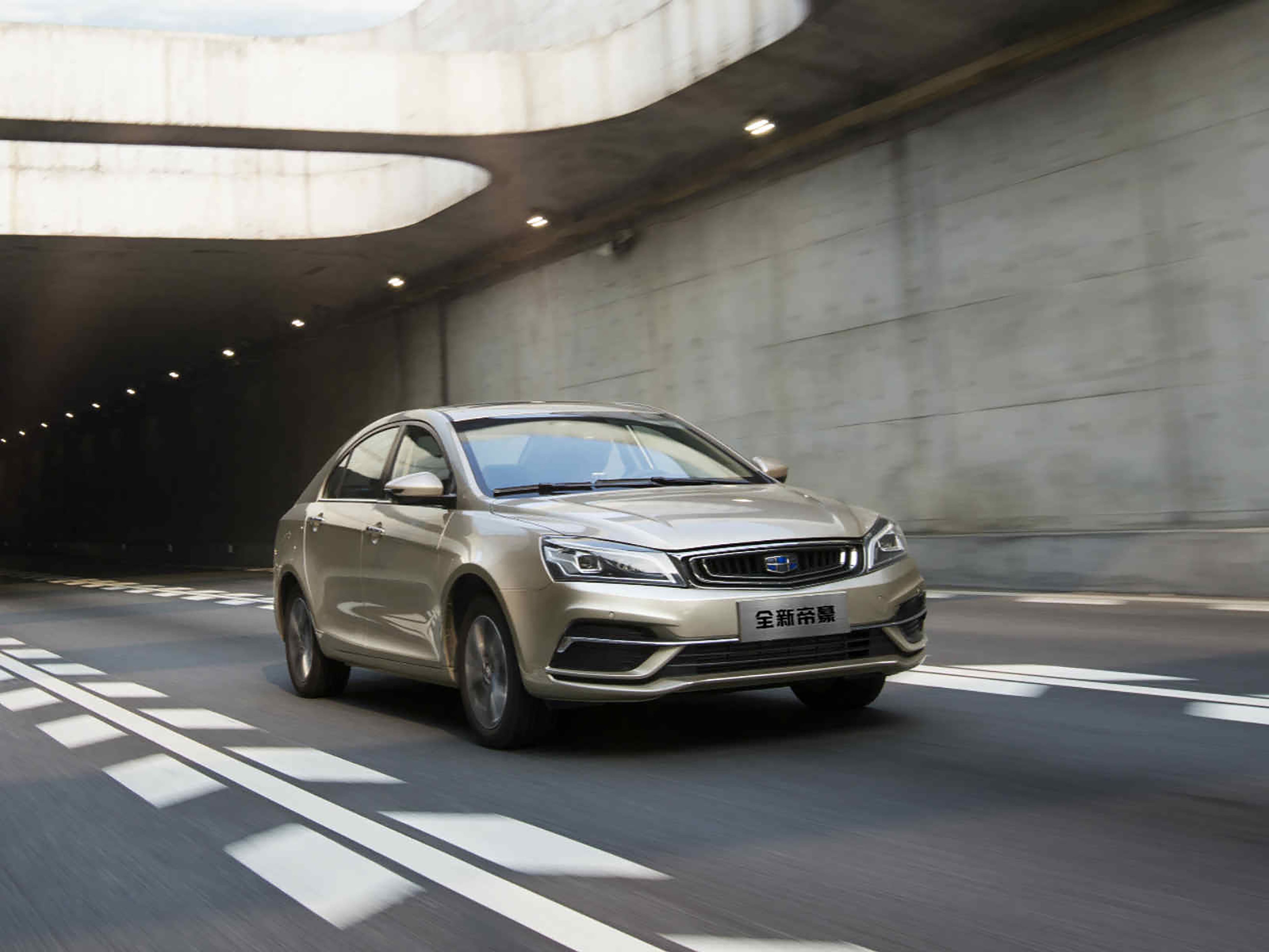 #吉利帝豪#国产家轿之王，真正的经久不衰