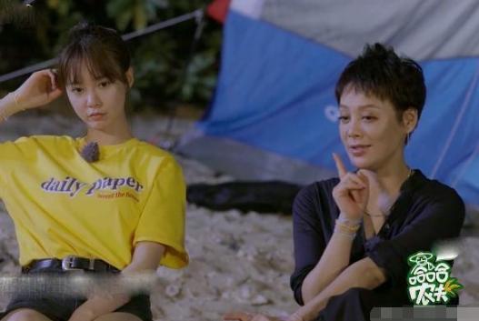 王源|王源早就被宁静看透了本质,曾当众善意地警告他,后来真应验了