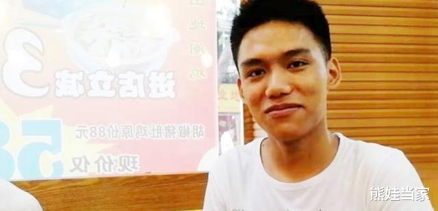 熊娃当家|13年过去了，参加“变形计”的农村孩子，如今过得怎样？令人感慨