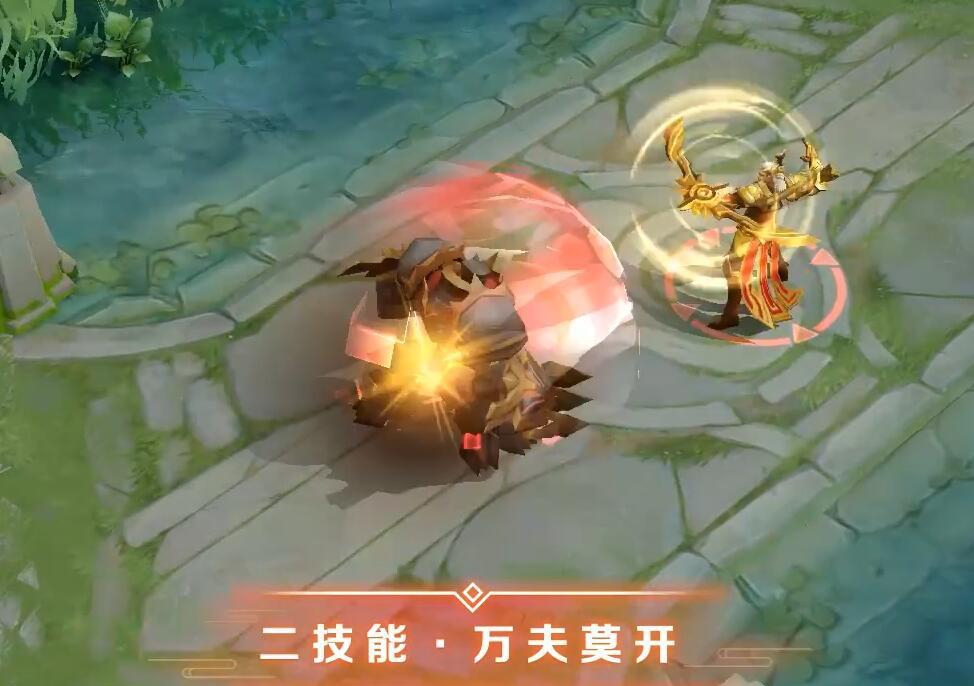 「王者荣耀」王者荣耀:5.1日将有重磅皮肤返场,盾山免费皮肤29号开启兑换!