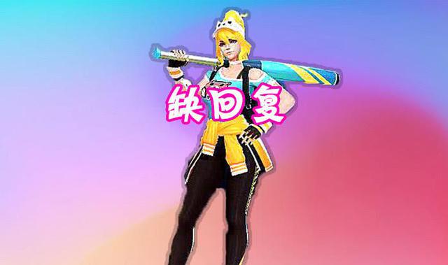 【马超】花木兰缺回复，夏侯缺爆发，马超缺控制，32名战士中只有他最完美