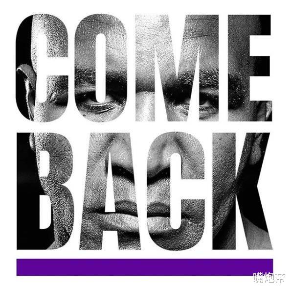 「霍利菲尔德」大喜讯,泰森死敌霍利菲尔德官宣复出,或重演世纪大战网友一边倒