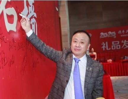 金点葫芦 海南三亚商界大佬何晏的“成功”之路