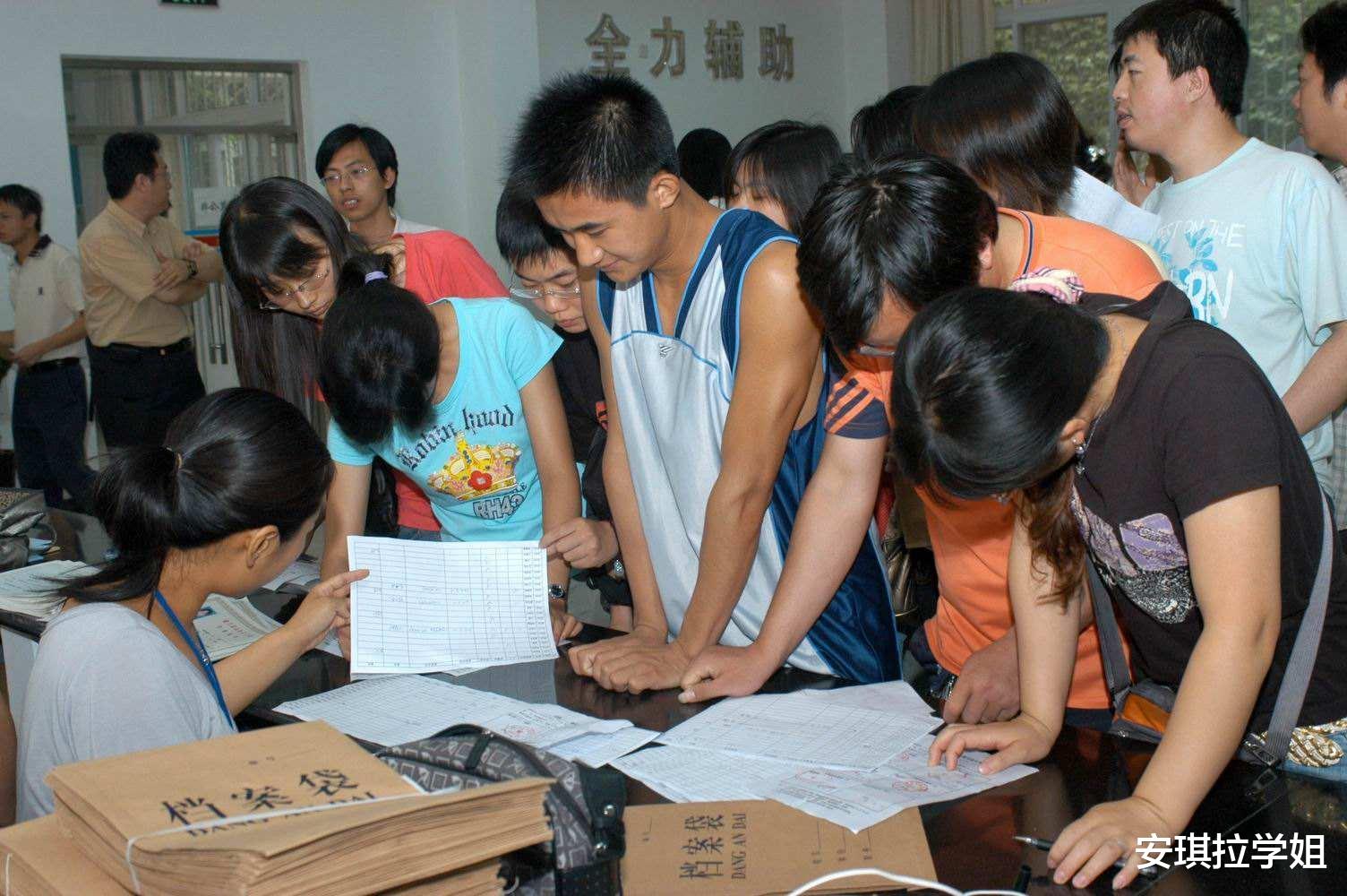 专升本|专升本的学生和普通本科的学生，究竟有啥不同？专升本差在了哪？