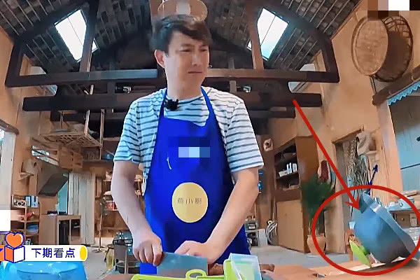 『彭昱畅』蘑菇屋突遇暴风雨，彭彭脑袋被砸，节目组短板一览无余