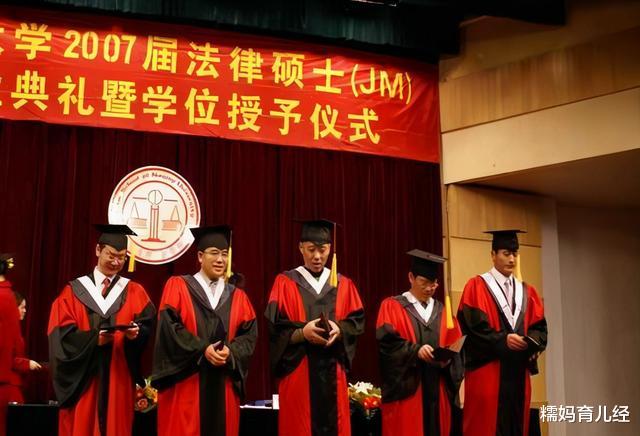 大学|普通考生眼中的冷门专业，却是学霸报考的香饽饽，你知道原因吗？