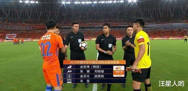 中超|中超裁判或面临整顿！人民日报关注国安争议判罚，足协似乎很难办