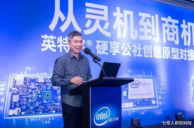 台积电|台积电突然宣布！美国也没想到，一切都来得如此之快