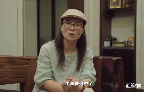 高考@苟晶:我班上的第一名,能上北大的成绩,结果上了曲阜师范学院