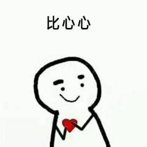 在深圳租房的注意啦！深圳公积金还能用来交房租！一个月领一次！