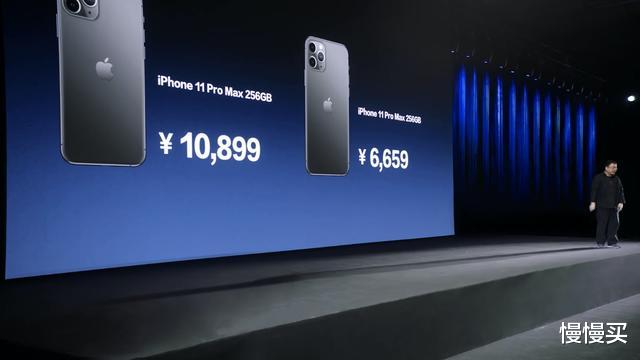 罗永浩|二手iPhone才是目前首选？看完老罗旧机发布会，我心态崩了