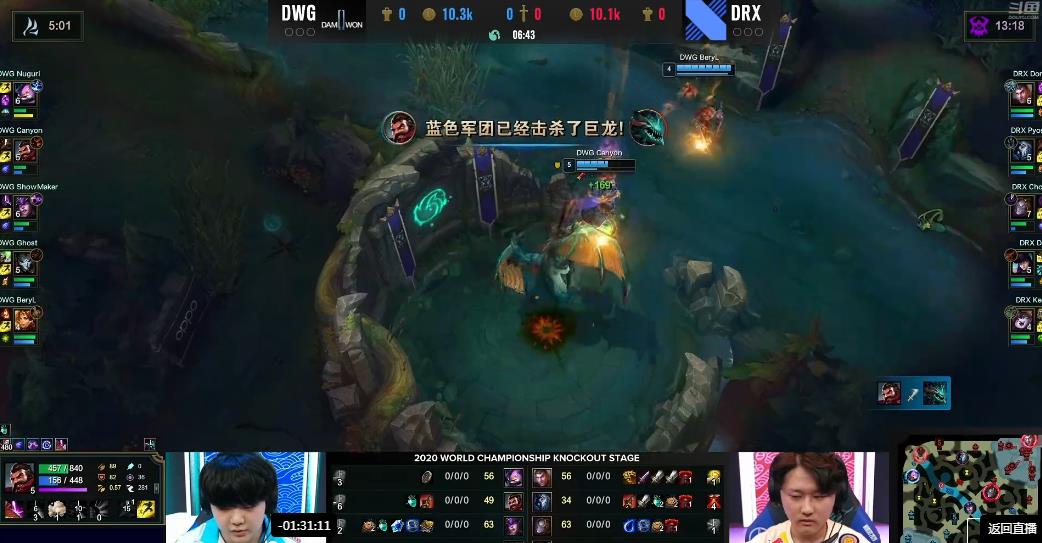 打野|Deft生涯最后1年毁了？S10八强赛输了后怒视打野，两眼全是杀气