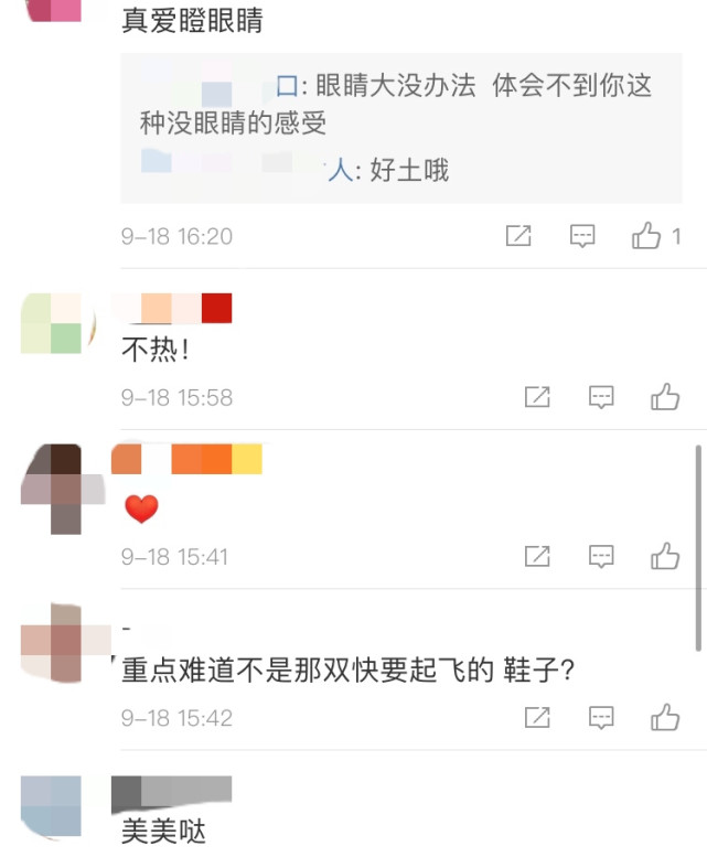 当红女星|?Baby现身机场穿蓝卫衣少女感极强，眼睛瞪得像铜铃，脚上鞋子抢眼
