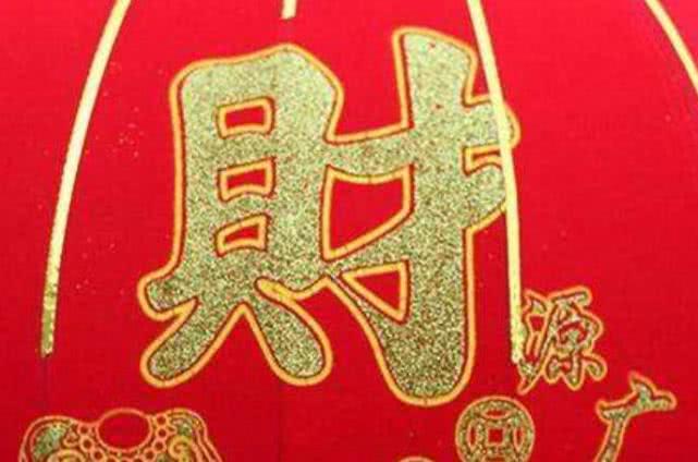 「生肖」十二生肖中，5月下旬起诸事利好，小人不见，钱途一片大好的生肖