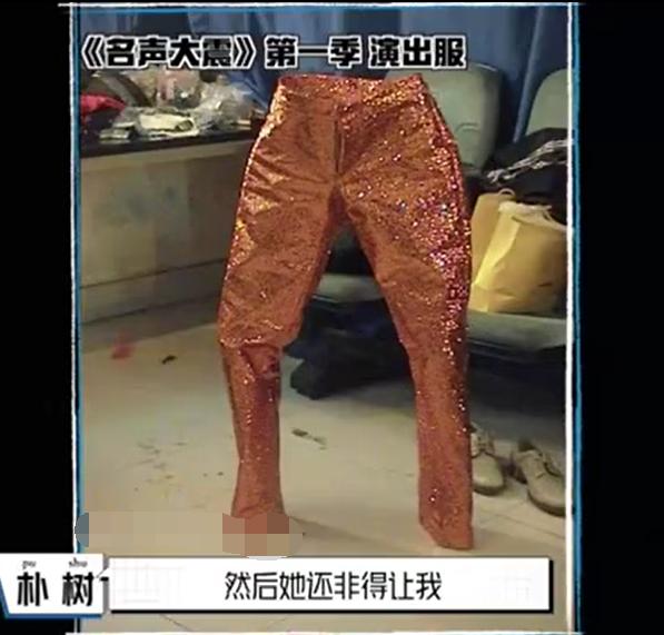 朴树|和龙丹妮从05年吵到现在，无儿无女婚姻成谜，他的苦都是自己给的