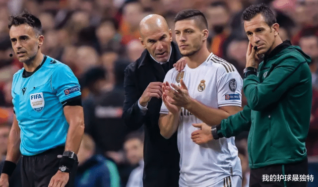 皇家马德里：皇马作死第1人诞生！6000万先生9个月3次犯傻 逼齐达内动手