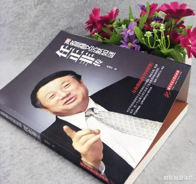 [任正非]苹果国内的销售额暴涨160%，任正非回应：我很感谢特朗普