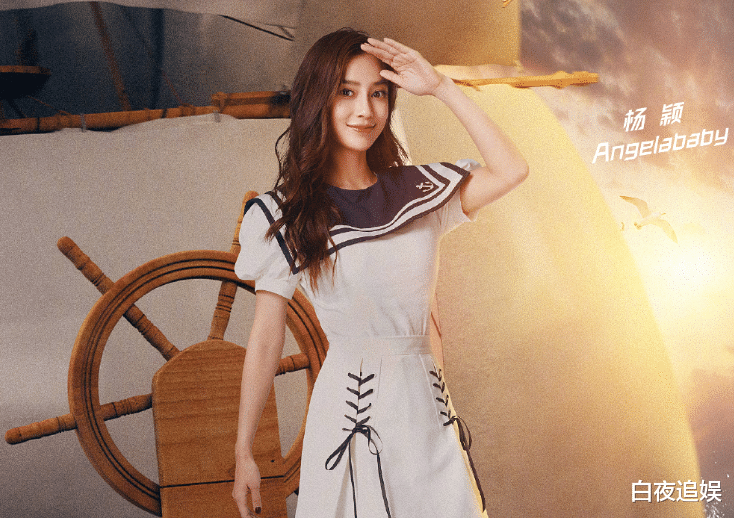 奔跑吧兄弟|《奔跑吧》收官海报，嘉宾都穿水手服，我却只注意到郭麒麟的姿势