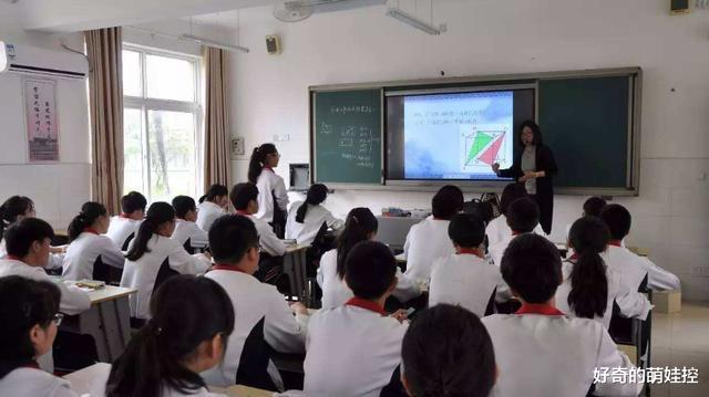 物理|高中班主任直言：新高考中这2类学生“易吃亏”，高一生要避免