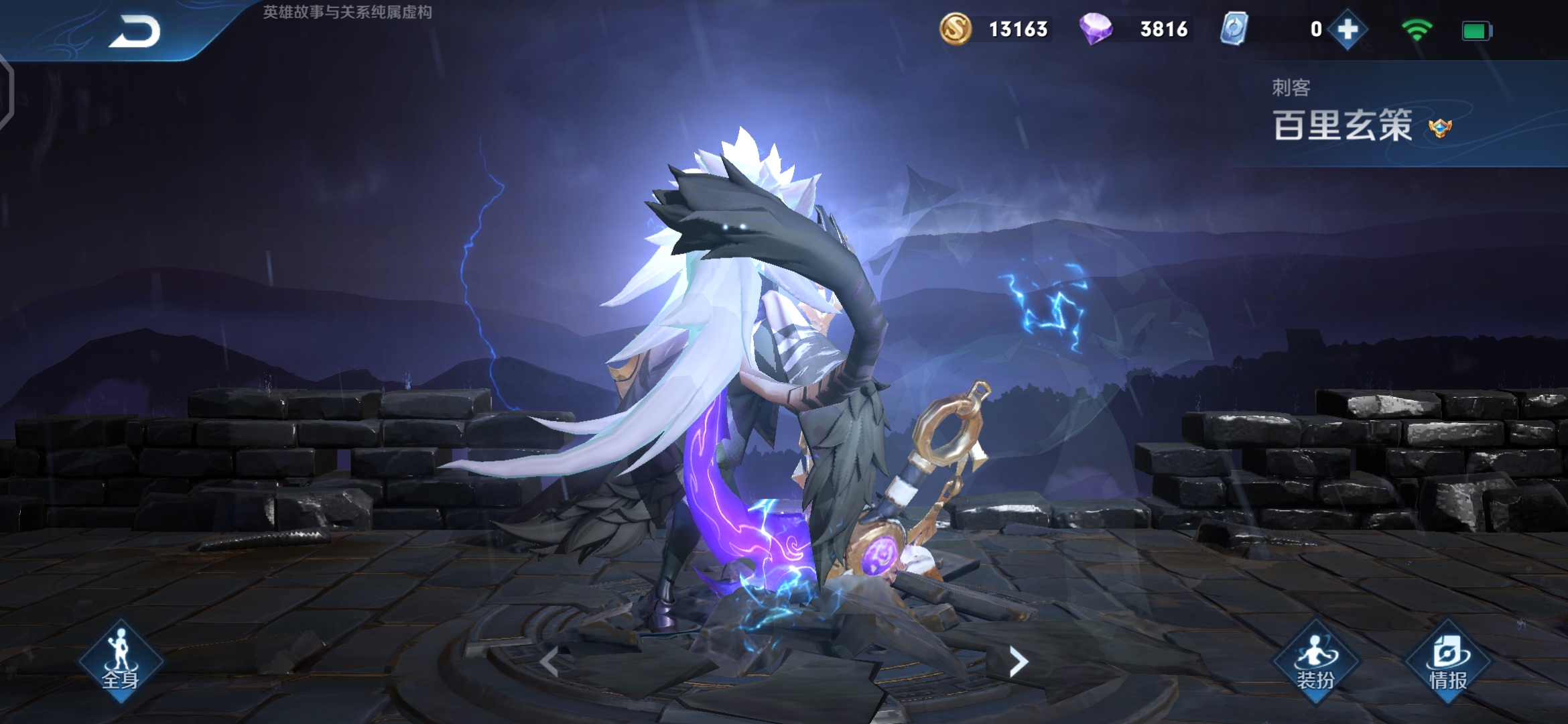 |24号新赛季来袭，夏洛特上线不算啥，3款免费皮肤才是重点！