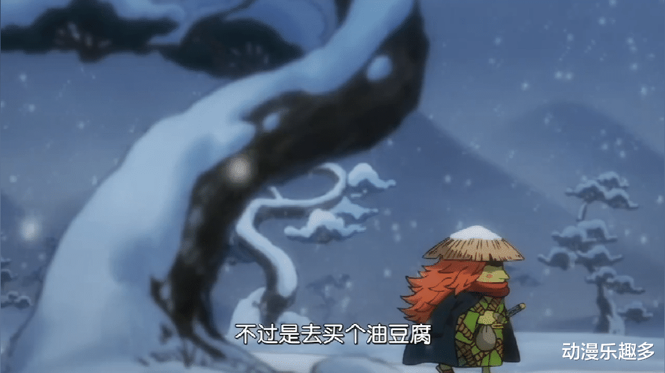 路飞|海贼王：河松离开兔丼秘密揭开，凯多讲武德公平对决