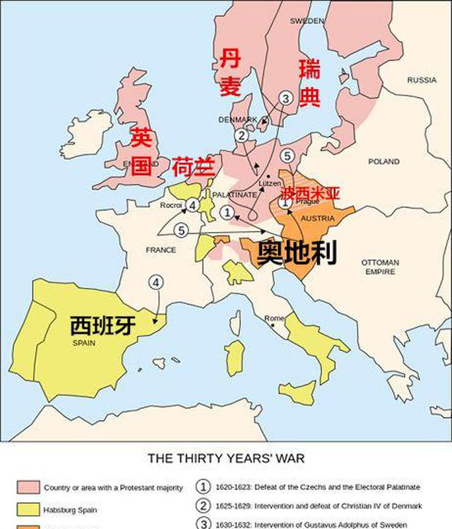 『武则天』宗教战争击碎了西班牙的霸业之梦,天主教的统治也一去不返