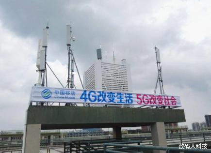 iPhone|三大运营商纷纷官宣! 联通董事长正式宣布: 将在半夜关闭5G基站