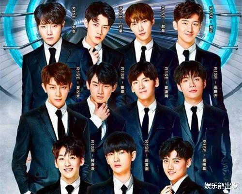 「偶像练习生2018」从《偶像练习生》开始，同类型节目共产生了9个团，有4个一糊到底