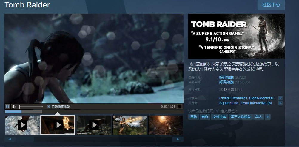 「steam」Steam白嫖模式正式开启！ 不就白嫖嘛 我也会