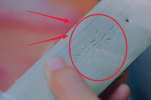 刘涛|后辈称谢娜娜姐，金瀚却不同，谢娜：你是世界上第一个这么叫我的