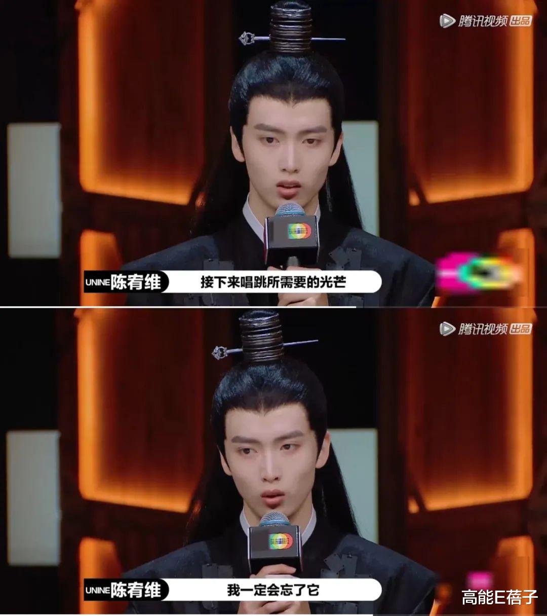 明星|网红明星,傻傻分不清
