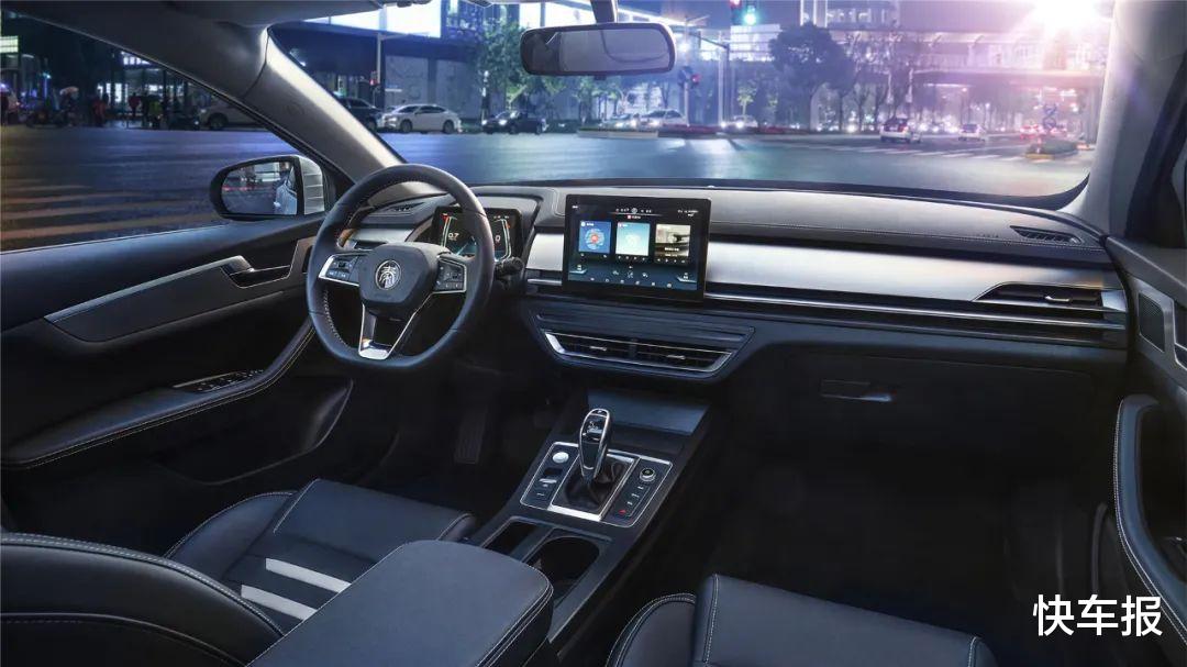 迪奥：比亚迪秦Pro超越版5月20日上市，丢三落四健忘党的福音来了