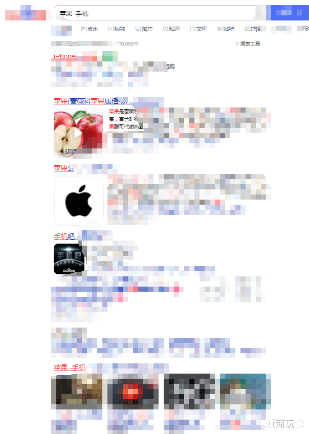 搜索引擎|你真的会用搜索引擎吗？别再输入口水话，3秒教你搜出精准答案