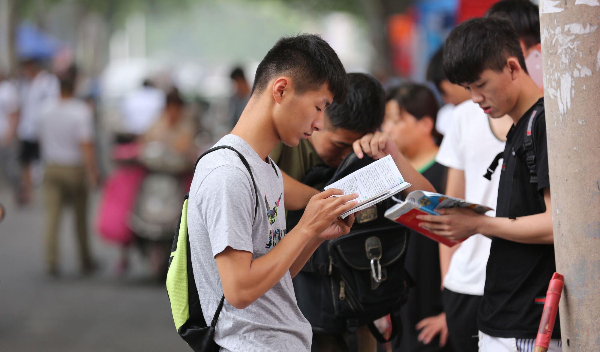 理综|高考第二天:文综理综都不难,英语阅读有点烦,拉开分差有困难!