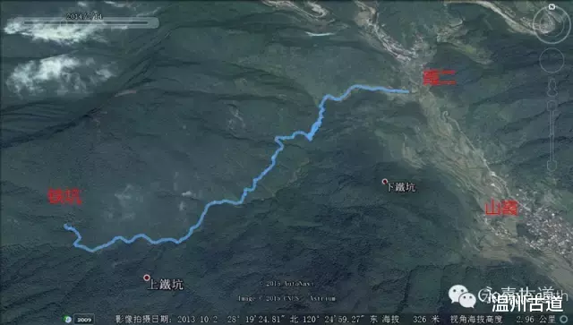 温州@温州铁坑古道，一条横亘于永嘉青田深峡的水瀑古道