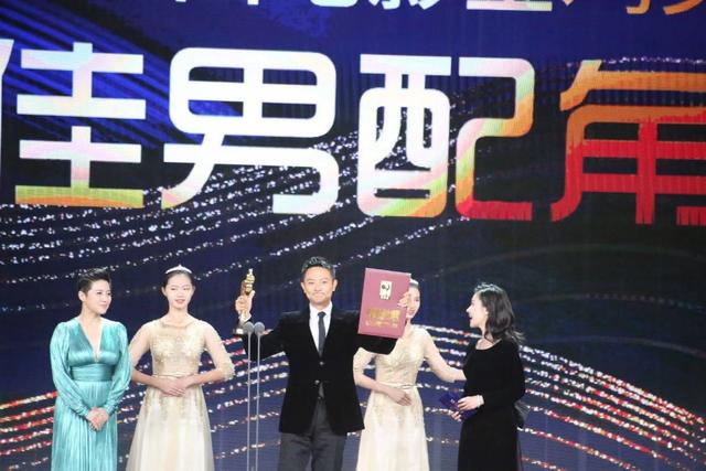 刘德华|金鸡奖获奖名单揭晓！黄晓明获最佳男主角