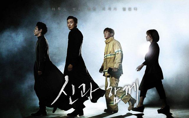 「豆瓣」2018年评分最高的十部韩国电影,都没看过的话,真是可惜了!