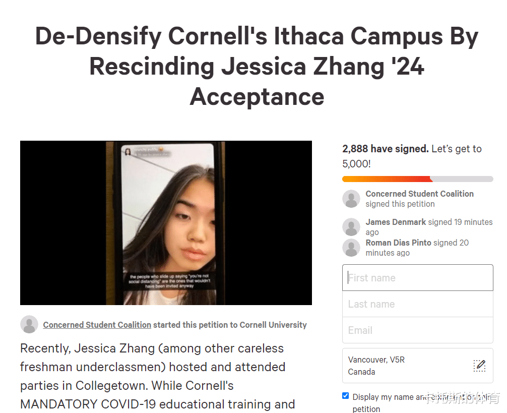 華人美女新生遭同學請願開除：我是中國移民孩子 人生不能被毀-圖7