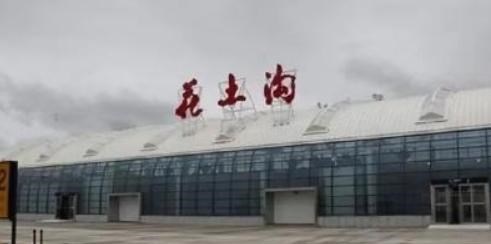 青海|中国一个小镇竟然存在机场，人口只有三万多，票价低廉却无人坐