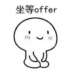 Java|Java程序员月薪30k的涨薪秘籍,没点绝活敢跳槽吗?