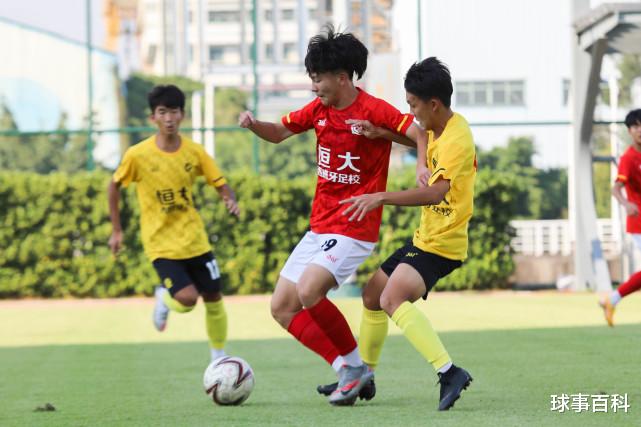 广州恒大|后浪来了！3名青训小将入选恒大一线队 最小只有15岁